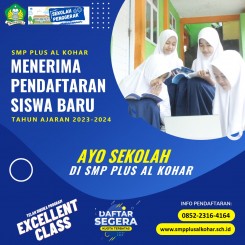 Hayu Daftar ka Al Kohar